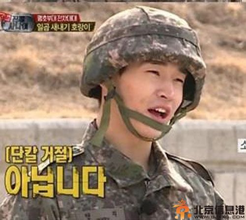 刘宪华henry真正的男人家庭背景 妹妹及女友照片曝光