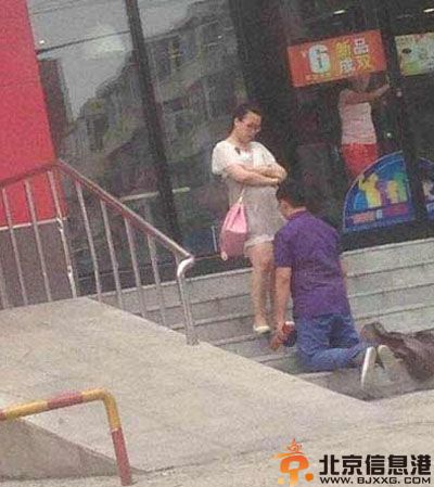 搞笑图片夏日厨房里最美的风景 这才是认错的态度