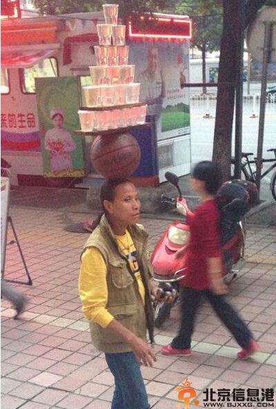 搞笑图片夏日厨房里最美的风景 这才是认错的态度