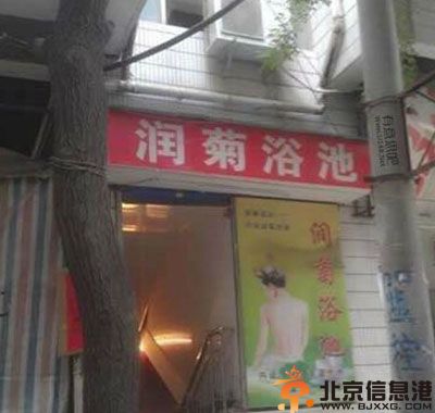 图解正确的恋爱方式 炎炎夏日妹纸衣服的众多亮点图