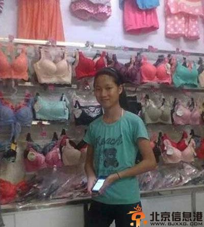 平胸妹纸的亮点图 妹纸那些bra真的都不适合你