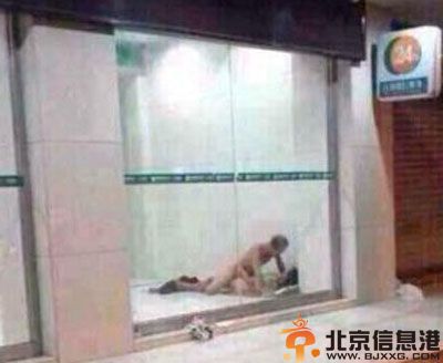 平胸妹纸的亮点图 妹纸那些bra真的都不适合你