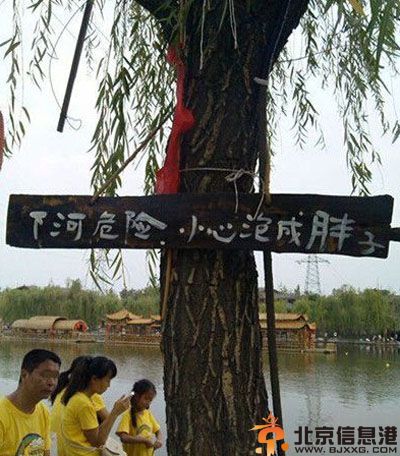 平胸妹纸的亮点图 妹纸那些bra真的都不适合你