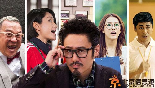 <a href='http://www.bjxxg.cn/ent/dianshi/' target='_blank'><u>电视</u></a>剧我的青春高八度分集剧情介绍演员表（1-15）全集大结局