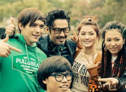 电视剧我的青春高八度分集剧情介绍演员表（1-15）全集大结局