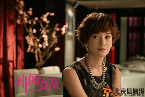 电视剧绯闻女友剧情介绍演员表 李晟孙艺洲联袂主演