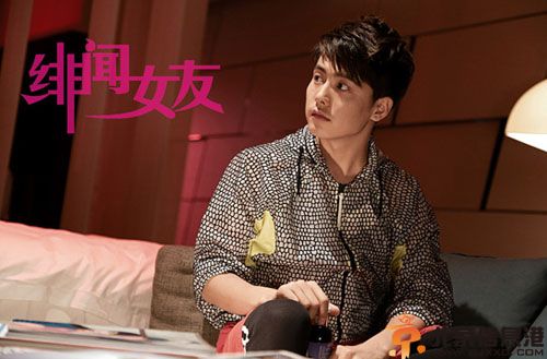 电视剧绯闻女友剧情介绍演员表 李晟孙艺洲联袂主演