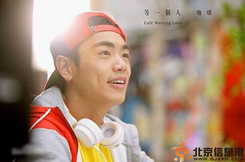 等一个人咖啡电影剧情介绍 九把刀最受期待的改编作品