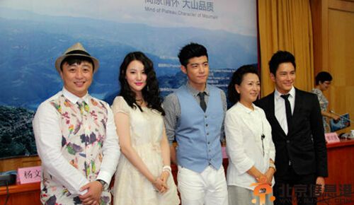 情比山高电影剧情介绍 关于滇缅公路题材的史诗电影