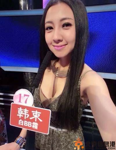 非诚勿扰17号闫雪松个人资料微博 傲人胸围曝海量私房照