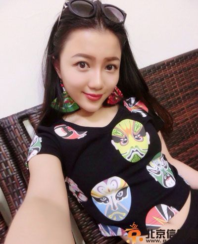 非诚勿扰11号姚慧宇个人资料微博 自创服装品牌家境殷实