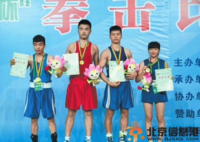 达州16岁女拳手明媚资料生活照 被赞洛奇小清新