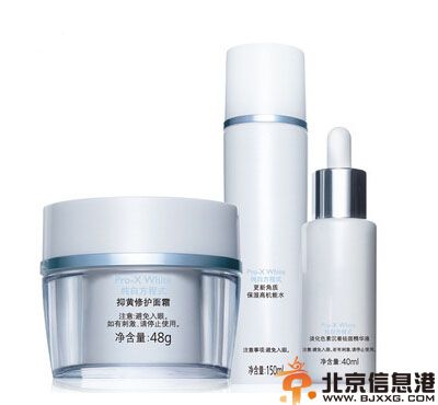 美白套装哪个好 帮助你美白去黄