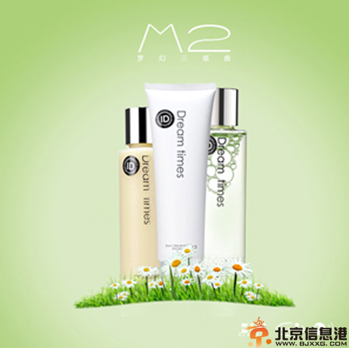 保湿产品排行榜 水水嫩嫩一整天
