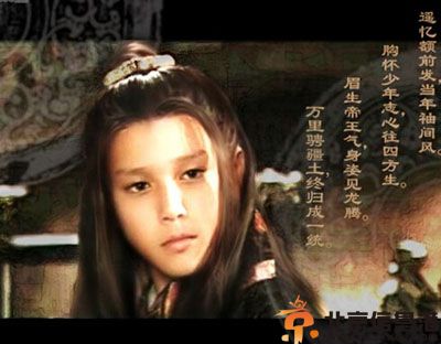 小秦始皇扮演者翁斐然资料 少年嬴政翁斐然近照现在的照片对比