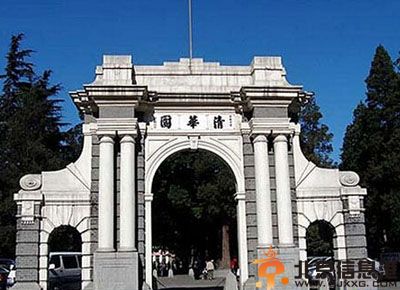 清华大学外文系方艳华讲师近况 清华女教师被清退学生请留事件