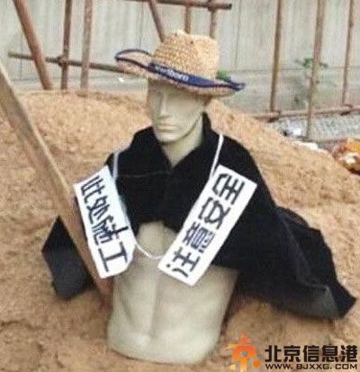搞笑图片彪悍的人生 从来不需要解释