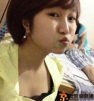 亮点图好迷人的眼罩 这关系不是一般的微妙