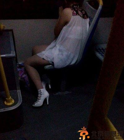 亮点图好迷人的眼罩 这关系不是一般的微妙