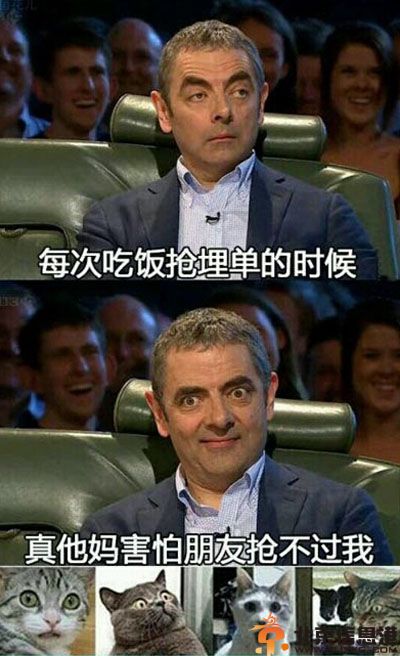 亮点图艰难的愿望 包大人的黑白照片愿望好艰难