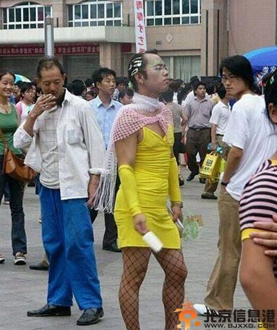 内涵笑话绝对不是亲生的 要是一个人就别回来了