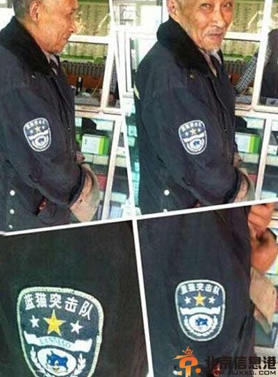内涵笑话绝对不是亲生的 要是一个人就别回来了