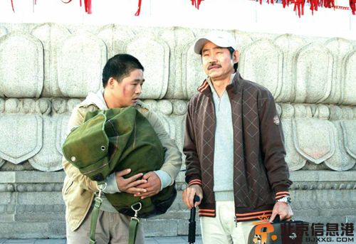 电影神通佛影剧情介绍演员表 罗家英梁小龙领衔主演