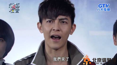 终极x宿舍分集剧情介绍演员表1-40集全集大结局