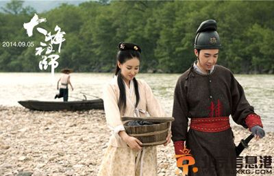 电影大峰祖师什么时候上映演员表 俞灏明复出后首部大银幕作品