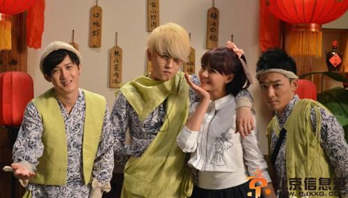 花样江湖电视剧芒果tv首部自制剧 湖南卫视我们都爱笑团队操刀