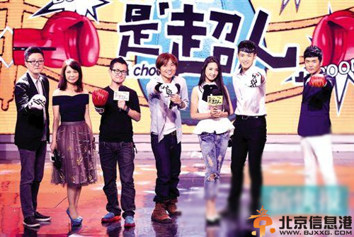 我的情敌是超人什么时候上映 曝演员表剧情介绍结局