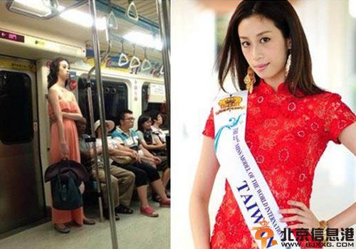名模李蕙钧个人资料微博照片 低胸装搭地铁撞脸陈汉典图片