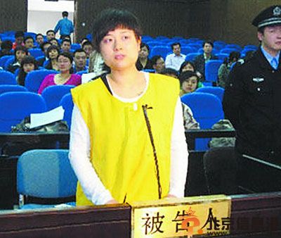 浙江亿万富姐吴英父亲是谁 揭吴永正个人资料家庭背景
