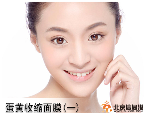 自制祛痘面膜 还原你光滑美肌