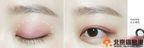 少女时代眼妆画法图解 Tiffany酒红烟熏分享