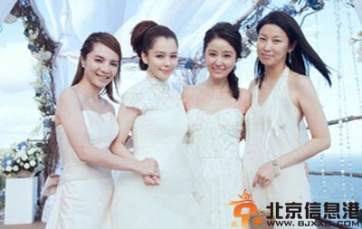 李云峰徐若瑄举行婚礼 由李云峰亲自筹划深情献歌