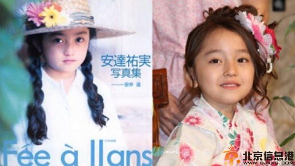 童星安达佑实三级片花宵道中剧照曝光 揭其个人资料全裸写真