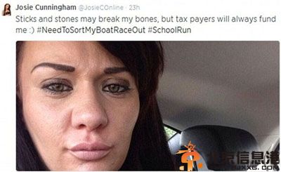 英国女子乔茜坎宁安Josie Cunningham资料 10万卖票直播分娩