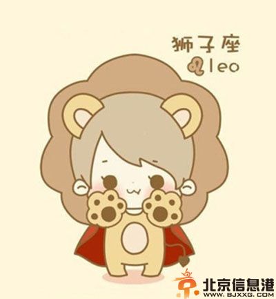 狮子座和什么座最配 详解狮子座与12<a href='http://www.bjxxg.com/health/xinli/' target='_blank'><u>星座</u></a>配对度