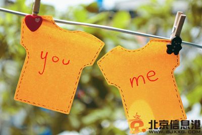 2014年狮子座运势预测全解析 注意事项破解方法