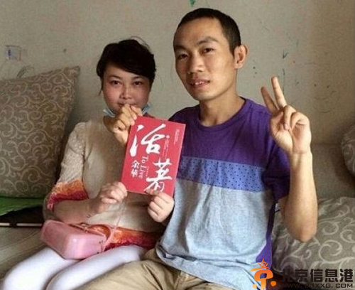 莫向松死了没揭其资料微博 莫向松借到钱了吗无耻引关注