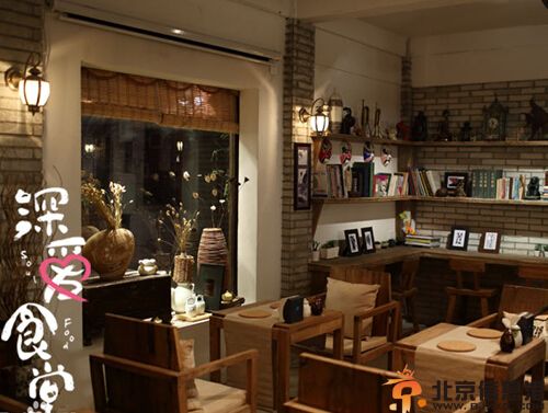 深爱食堂电视剧分集剧情介绍播出时间1-9全集大结局