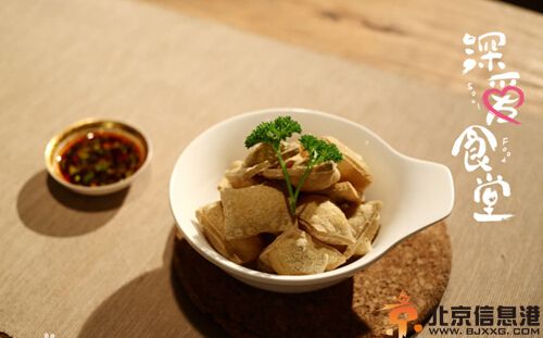 深爱食堂电视剧分集剧情介绍播出时间1-9全集大结局