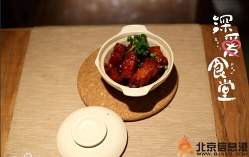 深爱食堂电视剧分集剧情介绍播出时间1-9全集大结局