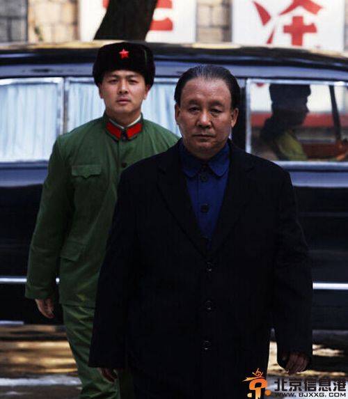 电视剧历史转折中的邓小平分集剧情介绍演员表1-48全集大结局