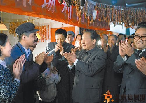 电视剧历史转折中的邓小平分集剧情介绍演员表1-48全集大结局