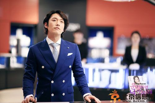 韩剧命运一样爱着你分集剧情介绍演员表1-20全集大结局