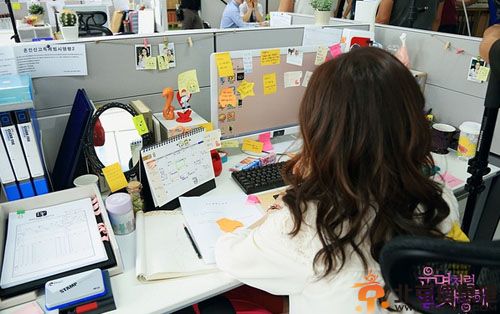 韩剧命中注定我爱你分集剧情介绍演员表1-20全集大结局