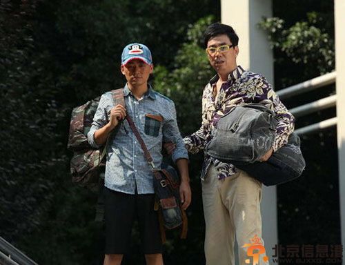 电视剧一飞冲天分集剧情介绍演员表1-30全集大结局