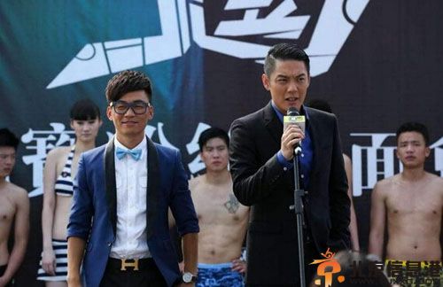 电视剧一飞冲天分集剧情介绍演员表1-30全集大结局